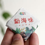500G Yunnan Pu'er Tea Menghai Flavor Small Square Brick 8g Ripe Tea