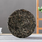 357g Chinese Yunnan Xigui Puer Cake Unfermented Puer Compressed Raw Puerh