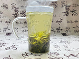 New Tea Steamed Green Tea Yulu Sencha Matcha Powder Genmaicha 500g/1.1lb