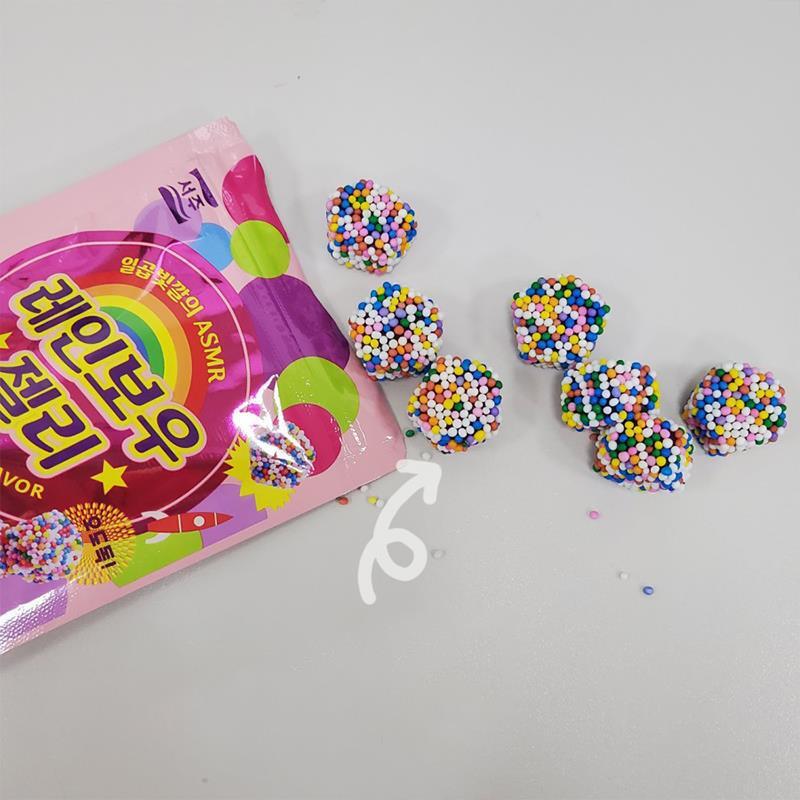 Xizhou grape flavor rainbow soft candy 46g*2pcs mini assorted fruit snacks Secondary image