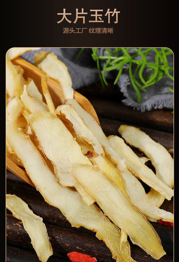New Yucca Chinese Herbs Dried Yucca Dried Soup Yucca Agricultural Products Yucca