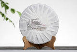 357g Yunnan Pu'er Tea Xigui (White Cotton) Ming Pre-Spring Seven Seed Cake Tea