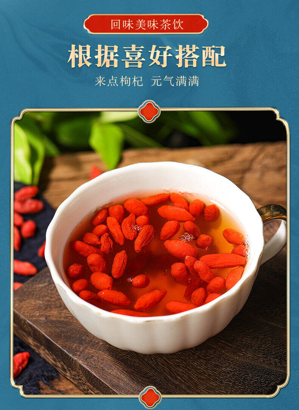 Premium Quality Goji Berries - 150g*2