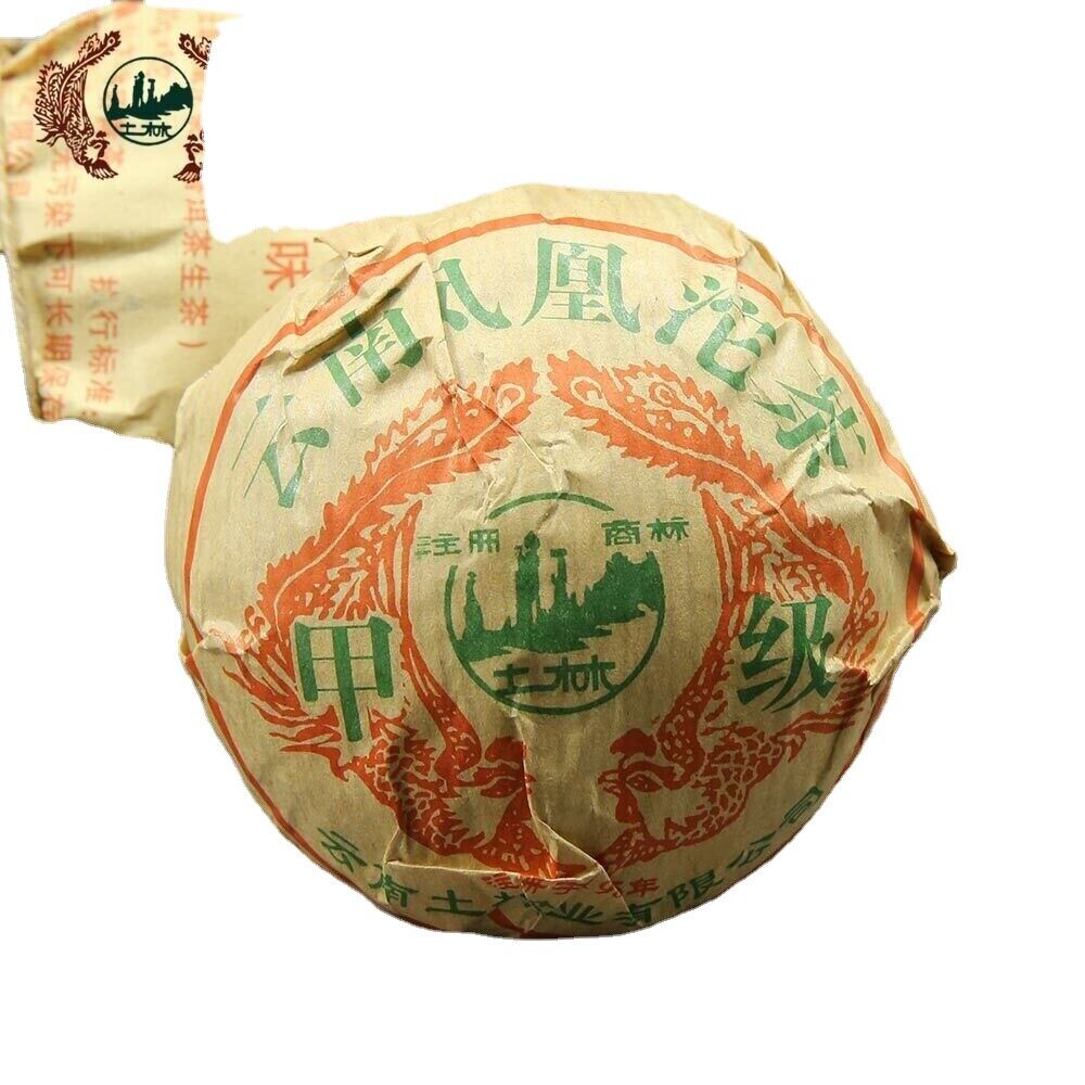 100g High Quality TuLin Tuocha Jia Ji Top Yunnan Phoenix Tuo Cha Raw Tea Main image