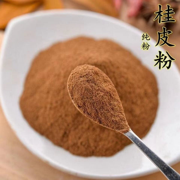 500g Authentic Cinnamon Powder Guangxi Cinnamon Peel Powder Coffee Companion