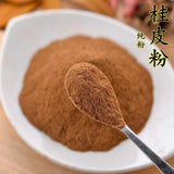 500g Authentic Cinnamon Powder Guangxi Cinnamon Peel Powder Coffee Companion