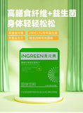 Dietary fiber probiotic green juice prebiotic barley wakame solid drink 60g
