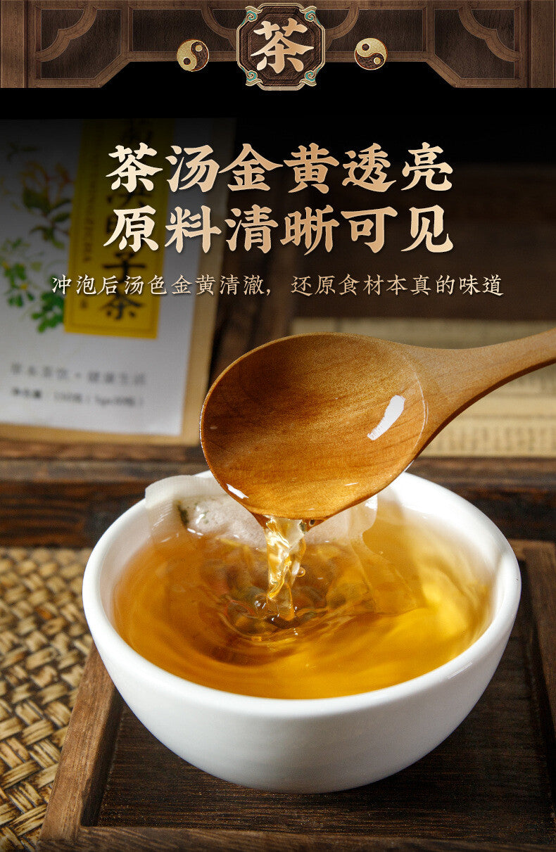 Goji Burdock Herbal Tea Bags for Wellness Honeysuckle Chrysanthemum Cassia Seed