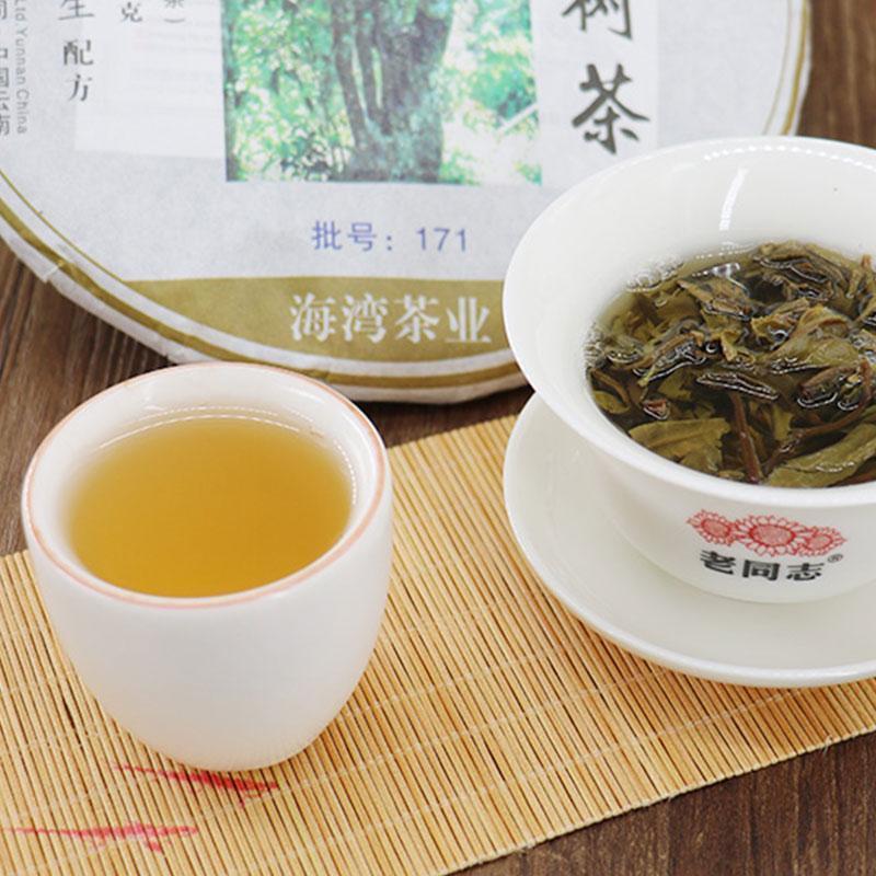 2017 Yunnan Shen Shan Old Tree Raw Sheng Puer Tea,Old Comrade Shen Puer Secondary image