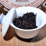 357g Bulang Mountain Handmade Qizi Shu Puerh Tea,2018 Ripe Puerh Tea Tribute Tea