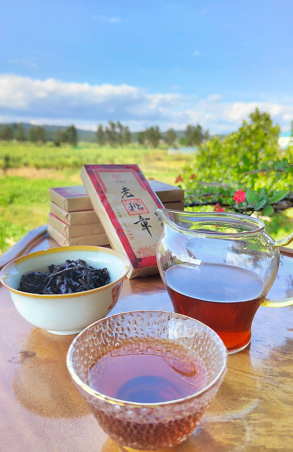 2011 Lao Ban Zhang Aged Pu-erh Tea Brick 200g Ripe Tea from Yunnan