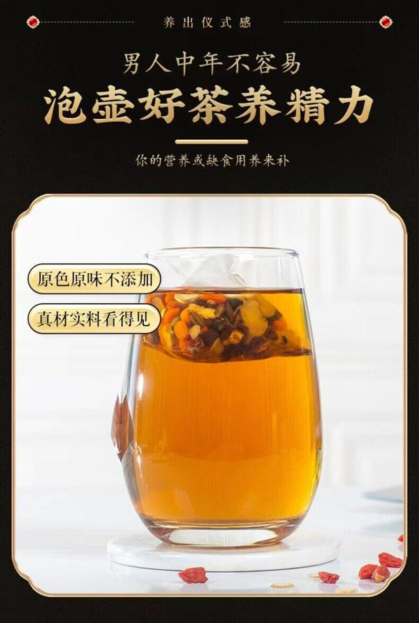Ginseng 5-Herb Tea - Mulberry, Goji, Barley, Red Date, 150g, Wellness Tea Bags