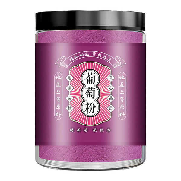 Pure Grape Powder No Added for Drinking and Baking Dessert Pure Fruit Powder