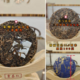 2022 Ancient Tree Raw Pu-erh Mini Cake 100g Spring Harvest Sheng Puer