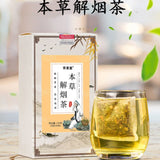 Herbal Clear Detox Tea Digestive Health Support Premium Blend