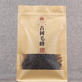 100g Bulk Fengqing Ancient Tree Kung Fu Dianhong Maofeng Gift Bag Health Care