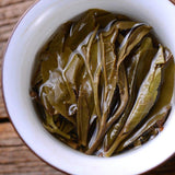 2020 Raw Puerh Tea,Yunnan Bingdao Sheng Puer Compressed Tea 250g