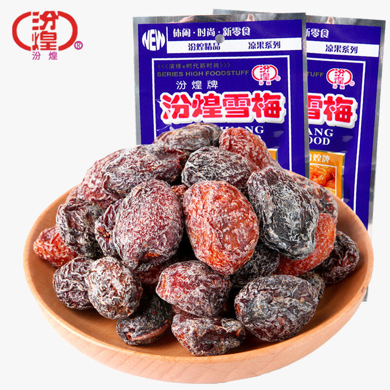 Snow plum fruit, dried candied fruit, sweet and sour plum, nine plum words