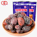 Snow plum fruit, dried candied fruit, sweet and sour plum, nine plum words