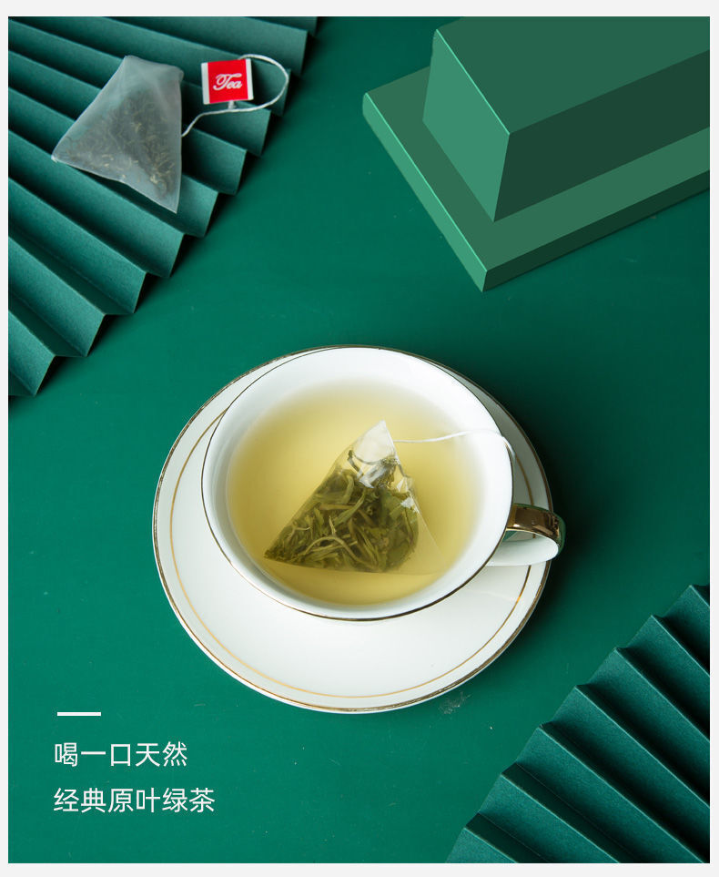 Classic Green Tea Bags Brewed Fresh Flavoured Green Tea Buds