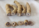 New Baji Tian Chinese Herbs Dried Baji 500g