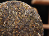 Old Ban Zhang Ancient Tree Green Tea Pu-erh Raw Tea Menghai Seven-Disc Cake
