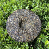 Premium 357g Old Half Zhang Classic Yunnan Raw Tea Seven Seed Cake