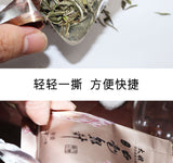 150g White hairs silver needle Fuding white tea loose tea Panxi bubble bag tea