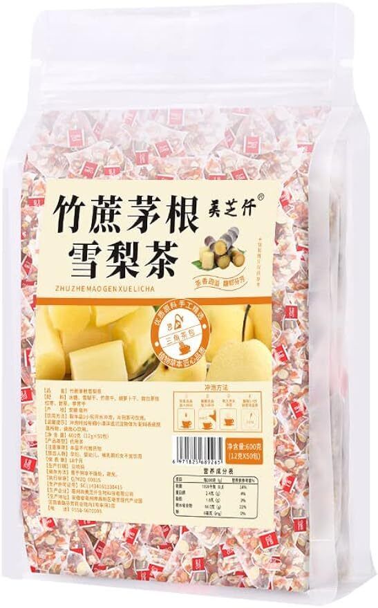 竹蔗茅根雪梨茶 Bamboo Cane Rock Sugar Pear Tea 600g 21.2Oz(12g*50package) Main image