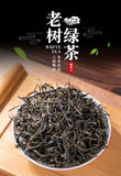 Premium Lincang Old Tree Green Tea Yunnan Large Leaf Fresh Natural Tea