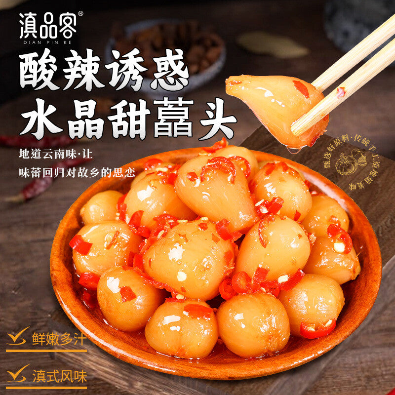 Spicy Pickled Allium – Tangy Chinese Side Dish (Ready to Eat) Secondary image