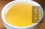 350G Fuding white tea dew tea gongmei cake old white tea alpine Panxi tea