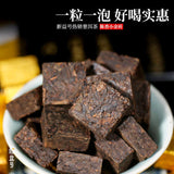 Pu'er Tea Cooked Tea Brick Small Gold Brick Tea Yunnan Menghai Mini Tuo Tea 500g