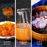 500g Peach gum snow swallow and gleditsia sinensis rice combination