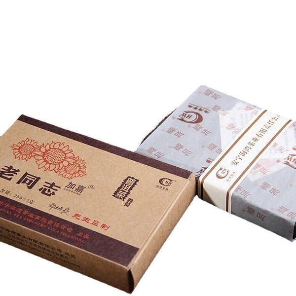 By Master Zou Shu Puerh Top Chinese Tea 250g Haiwan JiaJia Ripe Pu er Produced