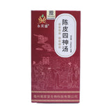 Chen Pi Poria Yam Job's Tears Fox Nut Herbal Tea Natural Digestive Blend