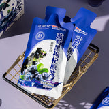 Blueberry Black Goji Berry Juice Puree Nutrient Rich Healthy Drink