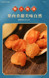 125g*2 Dried Longan Premium Quality Thick and Seedless Meat
