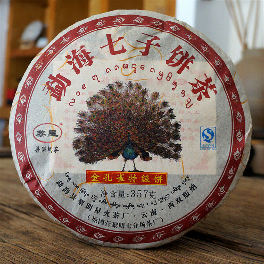 Premium Pu erh Tea Ripe Cake Yunnan Puer Black Tea Jingmaishan Old Tree Tea 357g