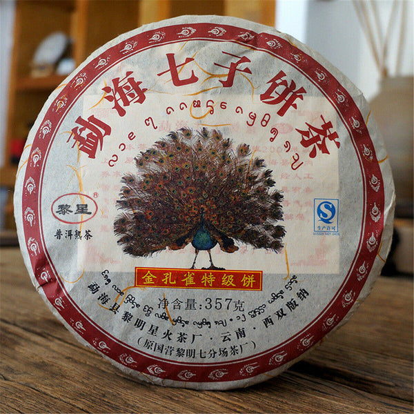 Premium Pu erh Tea Ripe Cake Yunnan Puer Black Tea Jingmaishan Old Tree Tea 357g