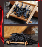 Ma Tou Yan Loose Leaf New Wuyi Mountain Dahongpao Charcoal Roasted Oolong Tea