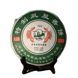380g TuLin Phoenix Old Pu Erh Tea "Special Xiang Bing" 702 Shen Puer Tea