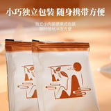 化橘红胖大海罗汉果茶30g Pan da hai, Siraitia grosvenorii, Huajuhong Mixed tea