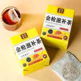Golden Gun tonic tea ginseng wolfberry tea ginseng health tea man tea