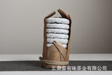 50g Yunnan Pu'er Tea Xigui Old Tree (Green Mountain) Pu'er Raw Tea Cake