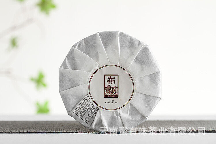 Yunnan Pu'er Tea Big Tree Old Tree Tea 100g Brown Ripe Cake (Chong)