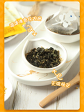 Mei Zhen Xuan Osmanthus Oolong Tea 15 Bags Tie Guan Yin No Sulfur Flower Tea