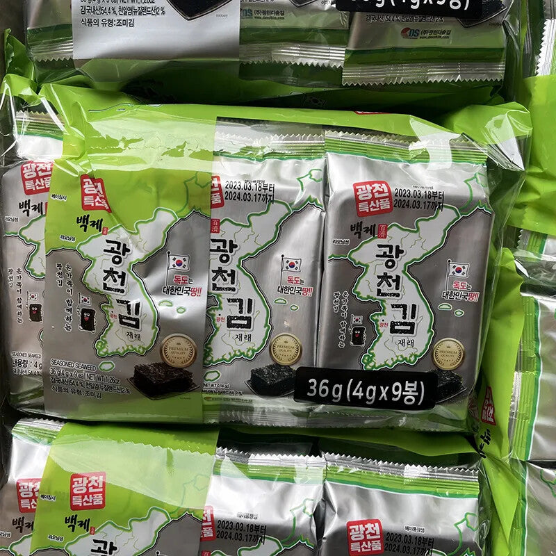 Seaweed Dried Sea Miyeo Ingredients 4g for 9 Servings Korean Food Main image