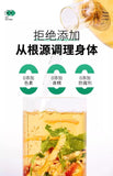 Hawthorn & Tangerine Peel Blend (Pyramid Bags) Xiaoxiao Tea