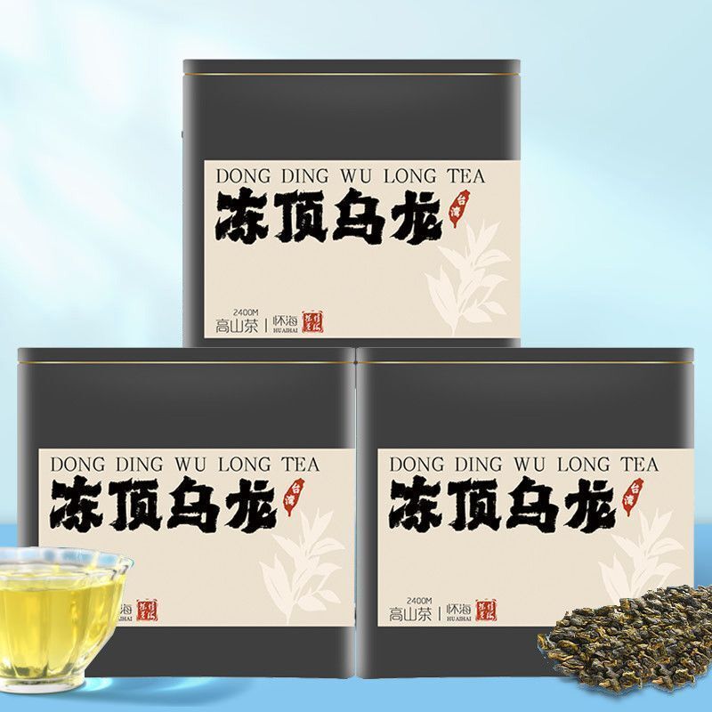 Oolong Tea Dayuling Frozen Top Oolong Alishan Lishan New Tea